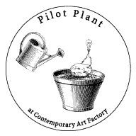 PilotPlant Logo